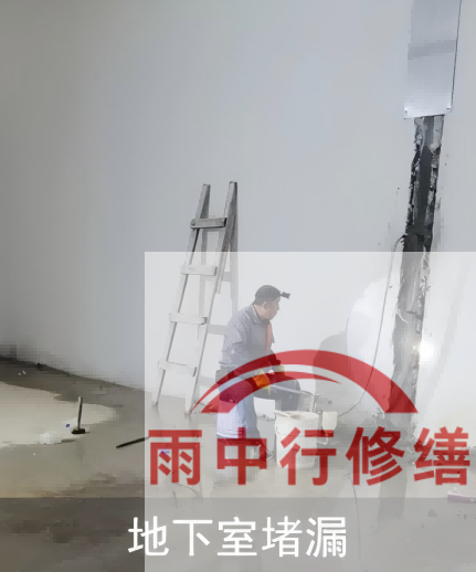 福州2026年两会推动房屋“强制体检+维修”，防水修缮需求加速释放