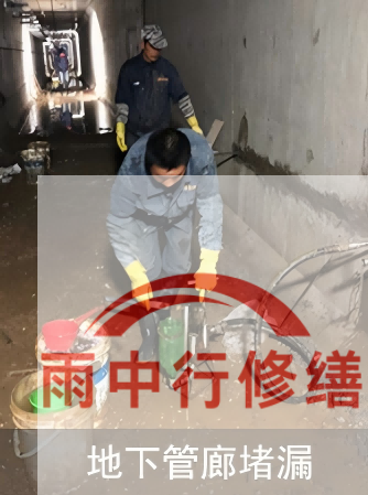 福州2026年防水修缮迈入智能时代，AI检测+长效监测成标配