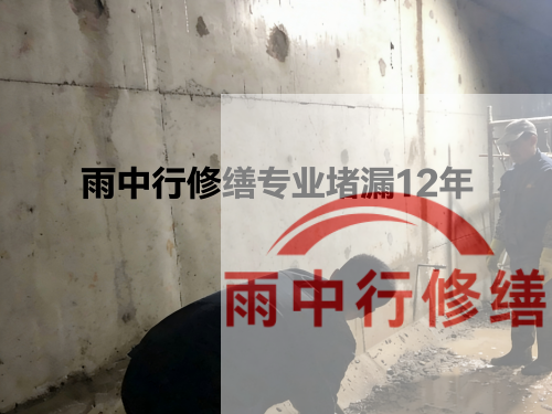 福州化工池防腐防水修缮